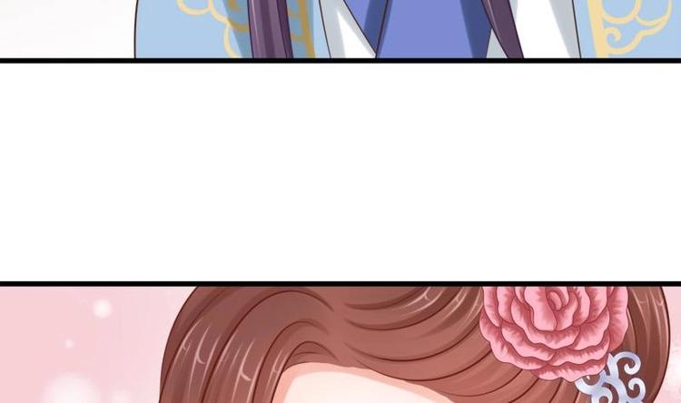 第22话 不能被你发现(1/2)-第22话