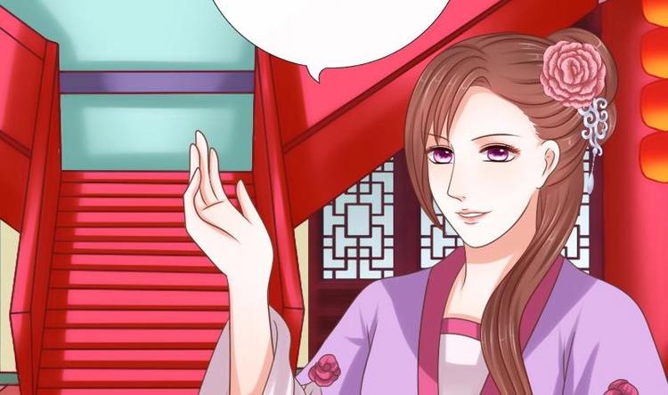 第22话 不能被你发现(1/2)-第22话