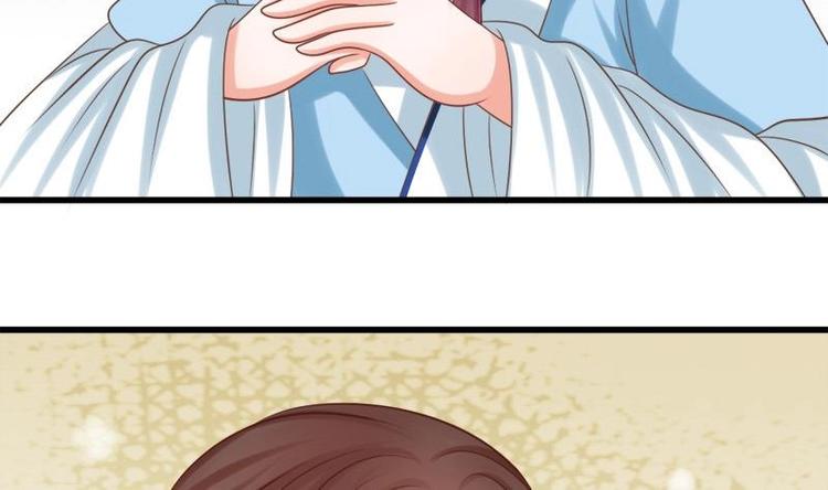 第22话 不能被你发现(1/2)-第22话