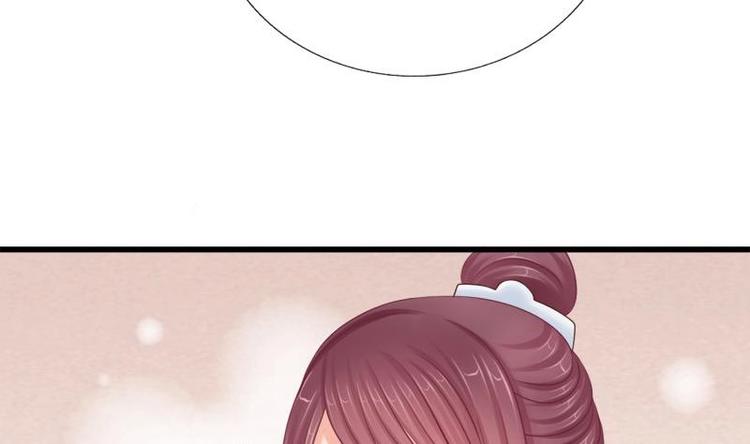 第22话 不能被你发现(1/2)-第22话