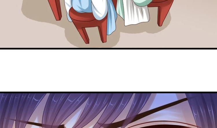 第22话 不能被你发现(1/2)-第22话