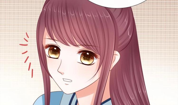 第22话 不能被你发现(1/2)-第22话