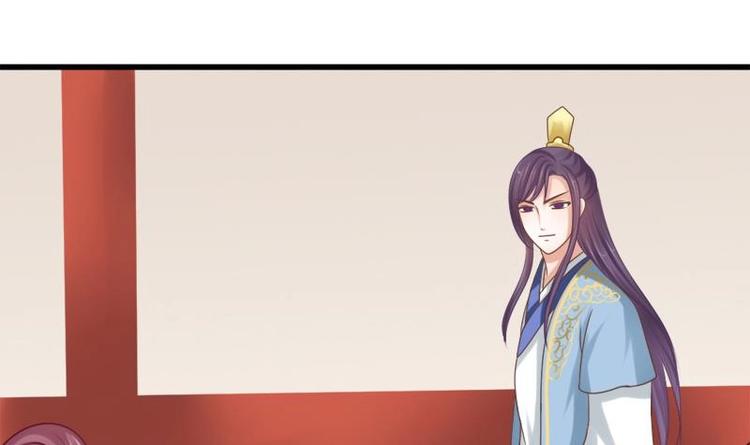 第22话 不能被你发现(1/2)-第22话