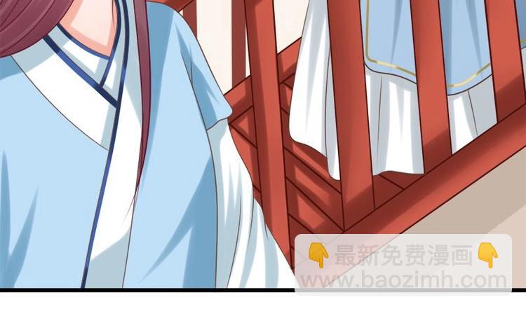 第22话 不能被你发现(1/2)-第22话