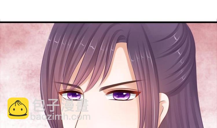 第22话 不能被你发现(1/2)-第22话