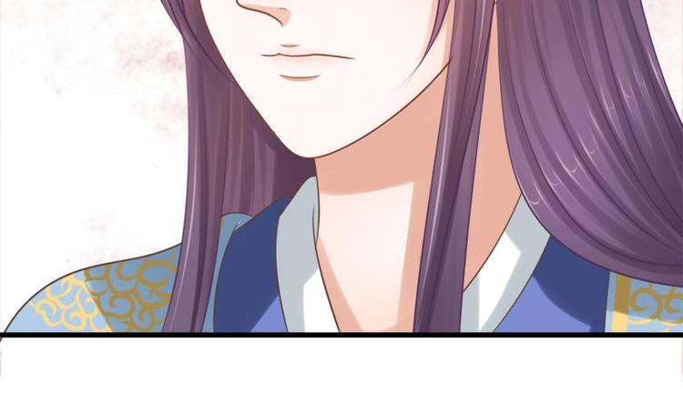 第22话 不能被你发现(1/2)-第22话