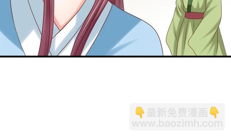 第24话 盘问(1/2)-第24话