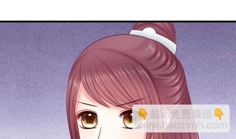 第24话 盘问(1/2)-第24话