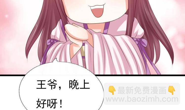 第24话 盘问(1/2)-第24话