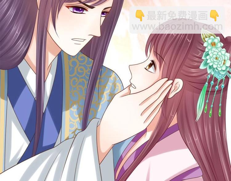 第24话 盘问(1/2)-第24话