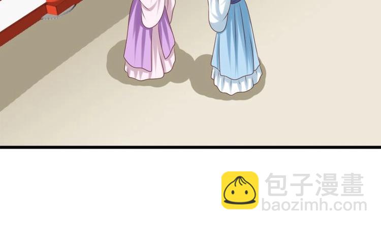 第24话 盘问(1/2)-第24话