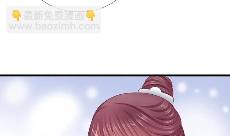 第24话 盘问(1/2)-第24话