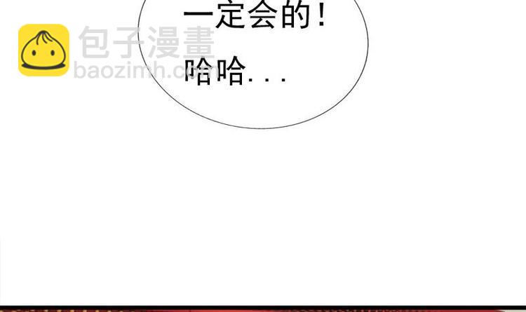 第24话 盘问(1/2)-第24话