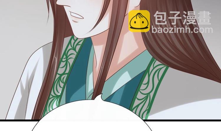 第26话 失落(1/2)-第26话