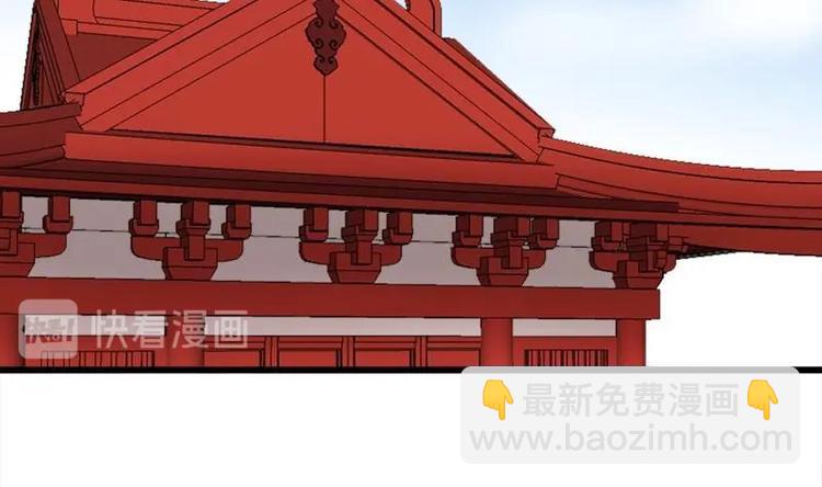 第26话 失落(1/2)-第26话