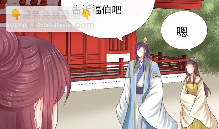 第26话 失落(1/2)-第26话