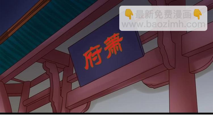 第26话 失落(1/2)-第26话