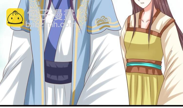 第26话 失落(1/2)-第26话