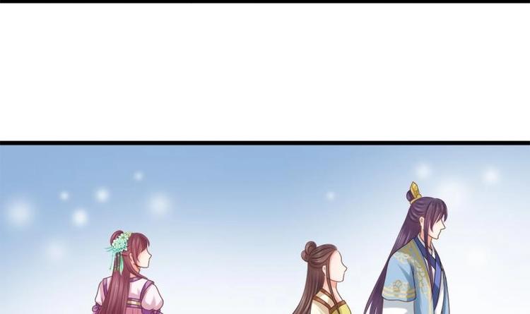 第26话 失落(1/2)-第26话