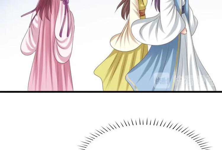 第26话 失落(1/2)-第26话