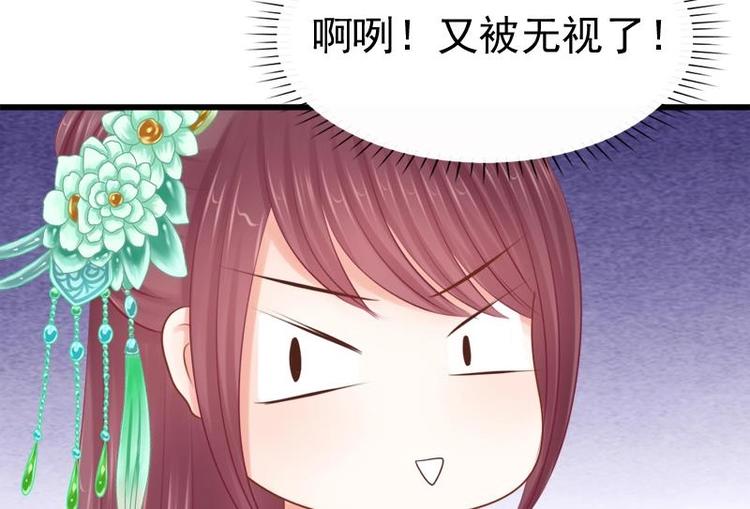 第26话 失落(1/2)-第26话