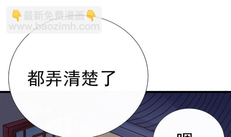 第26话 失落(1/2)-第26话