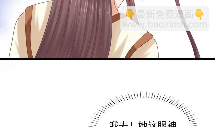 第26话 失落(1/2)-第26话