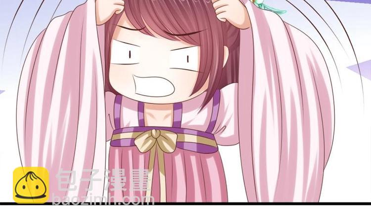 第26话 失落(1/2)-第26话