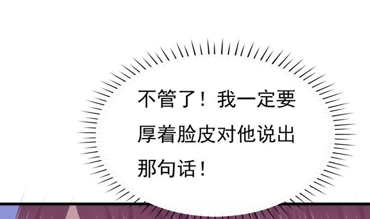 第26话 失落(1/2)-第26话