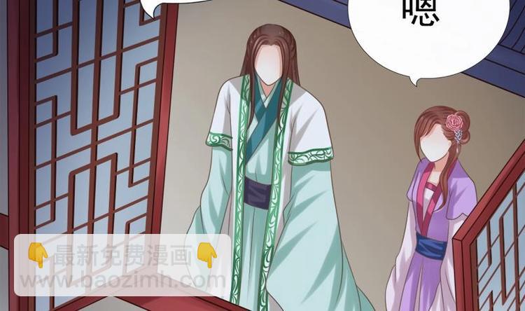 第26话 失落(1/2)-第26话