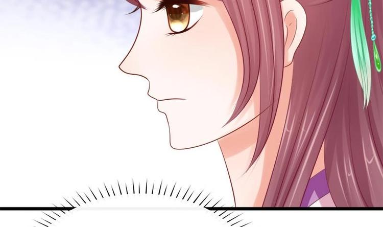 第28话 宫宴(1/2)-第28话