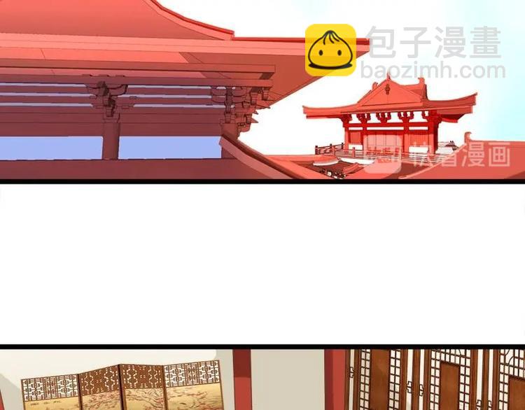 第28话 宫宴(1/2)-第28话