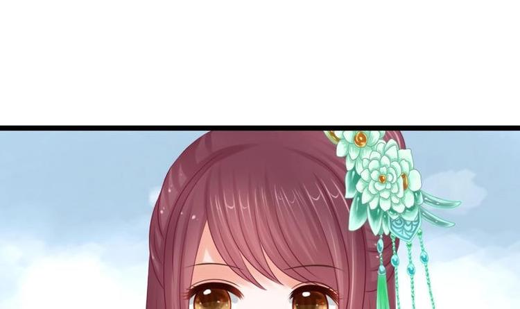 第28话 宫宴(1/2)-第28话