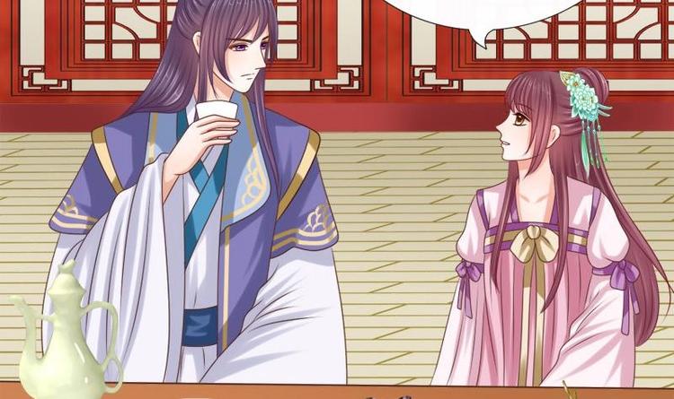 第28话 宫宴(1/2)-第28话