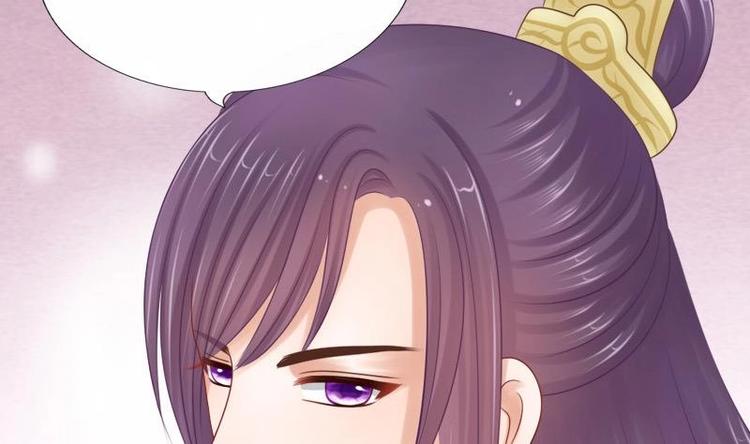 第28话 宫宴(1/2)-第28话