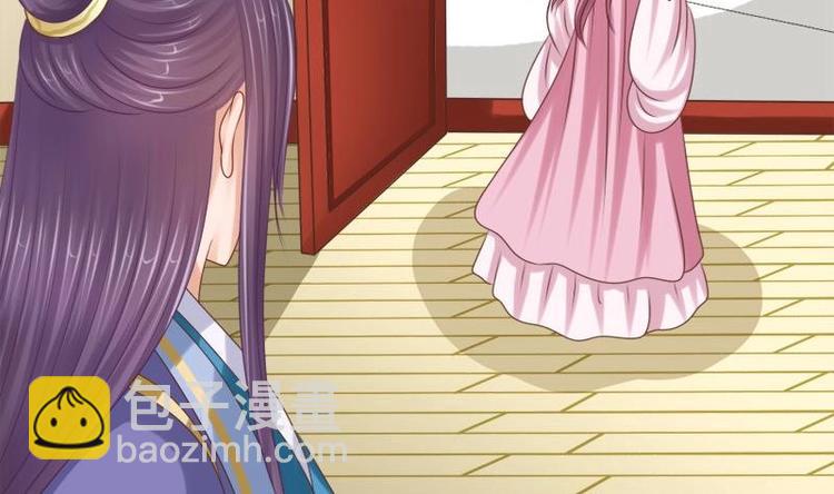 第28话 宫宴(1/2)-第28话