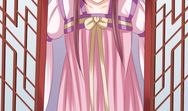 第28话 宫宴(1/2)-第28话