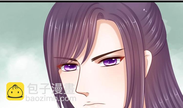 第28话 宫宴(1/2)-第28话