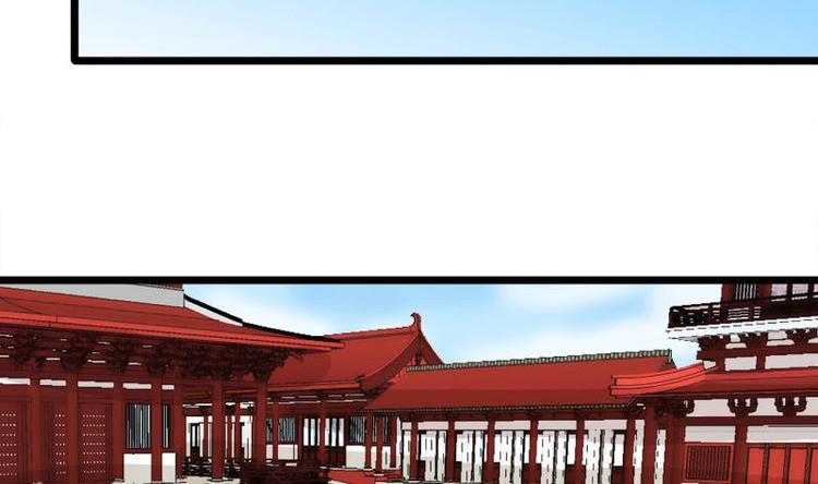 第28话 宫宴(1/2)-第28话