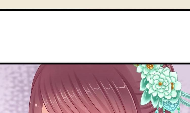 第28话 宫宴(1/2)-第28话