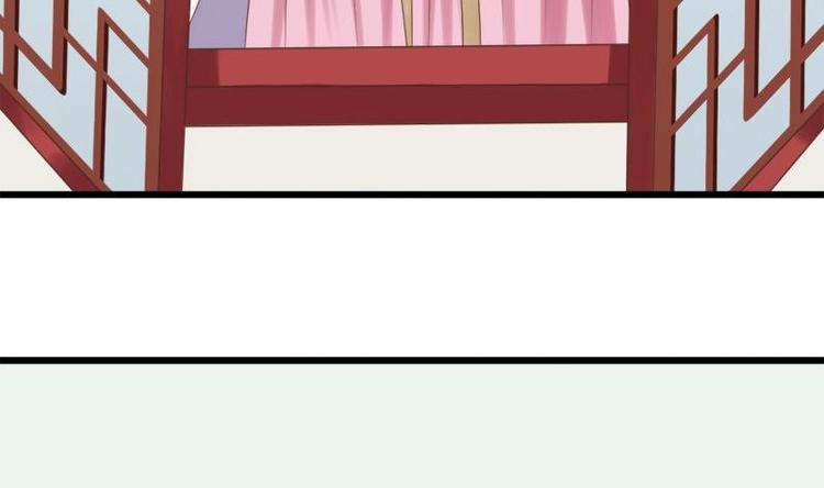 第28话 宫宴(1/2)-第28话