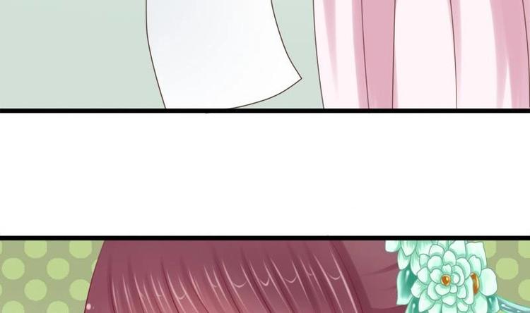 第28话 宫宴(1/2)-第28话