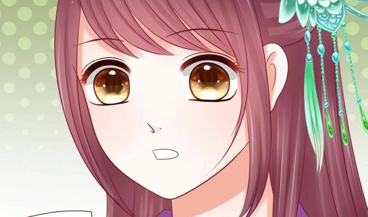 第28话 宫宴(1/2)-第28话