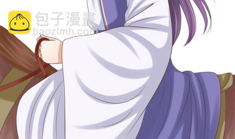 第30话 跟随(1/2)-第30话