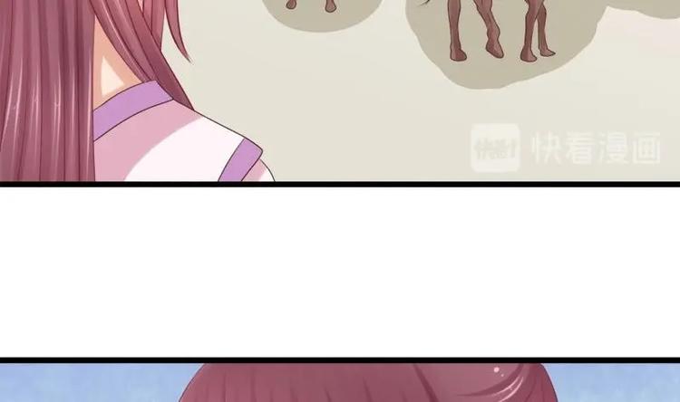 第30话 跟随(1/2)-第30话