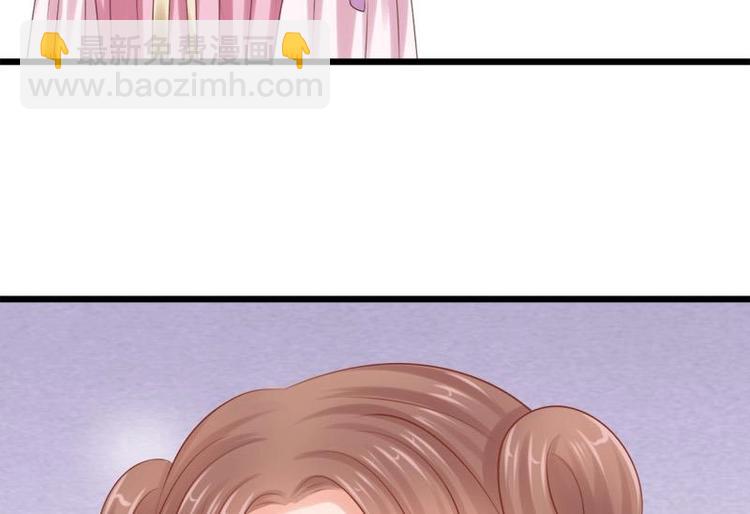 第30话 跟随(1/2)-第30话