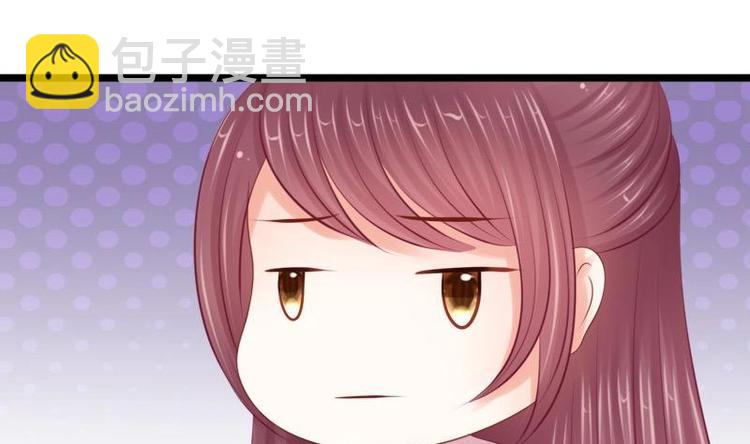 第30话 跟随(1/2)-第30话