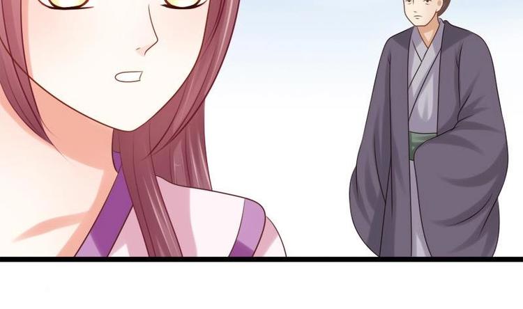 第30话 跟随(1/2)-第30话