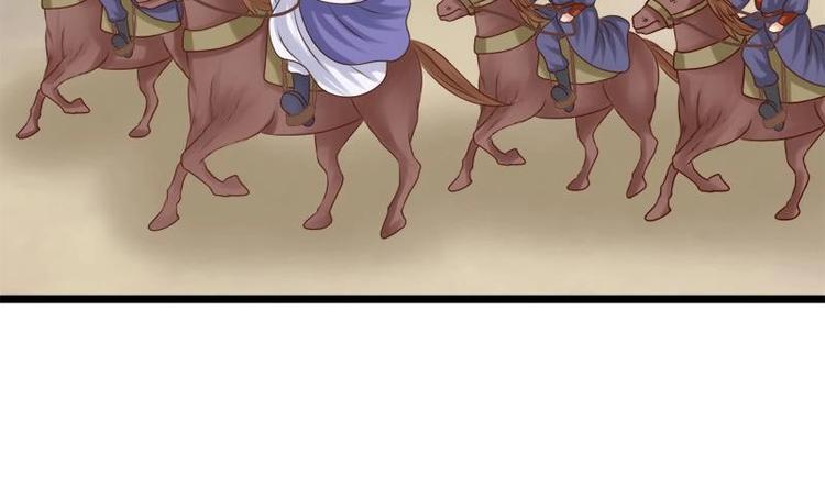 第30话 跟随(1/2)-第30话