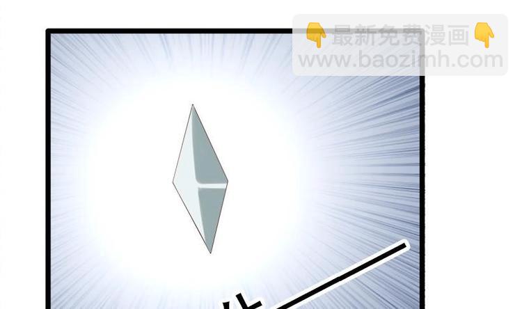 第30话 跟随(1/2)-第30话